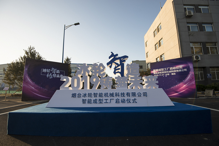 pp电子游戏·模拟器(试玩)官方网站