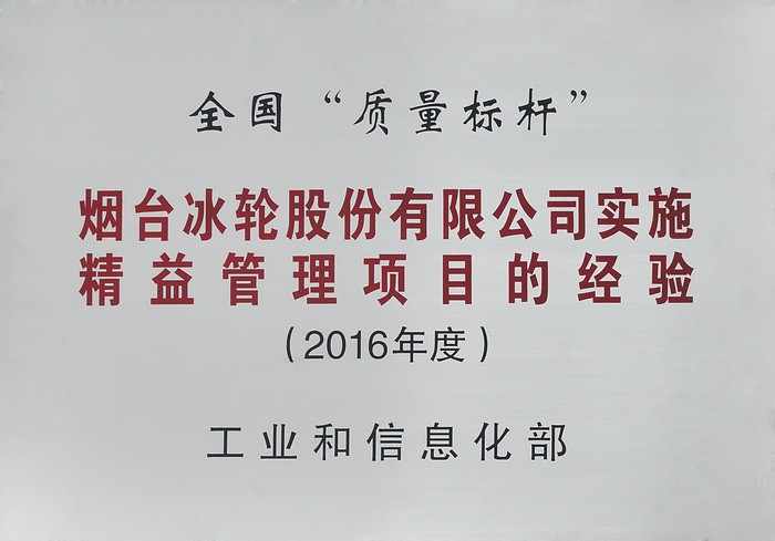 pp电子游戏·模拟器(试玩)官方网站