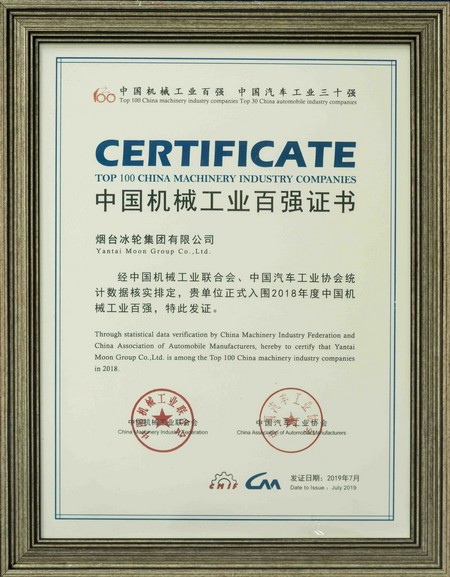 pp电子游戏·模拟器(试玩)官方网站