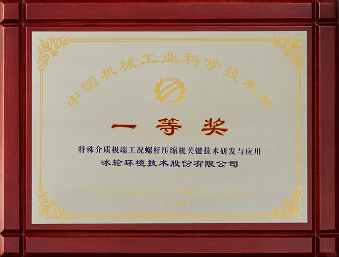 pp电子游戏·模拟器(试玩)官方网站