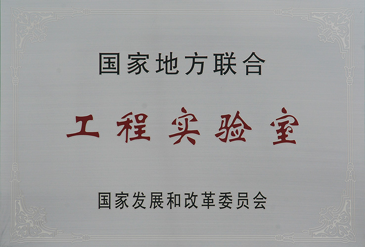 pp电子游戏·模拟器(试玩)官方网站