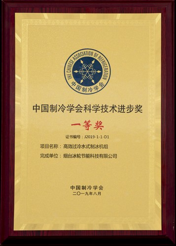 pp电子游戏·模拟器(试玩)官方网站