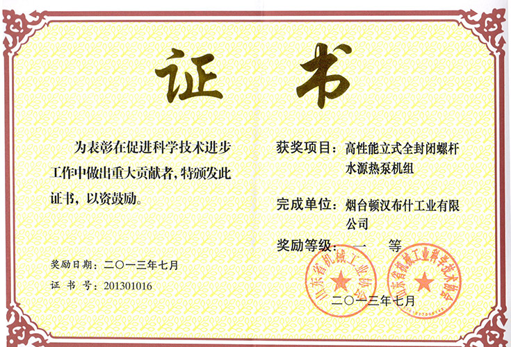 pp电子游戏·模拟器(试玩)官方网站