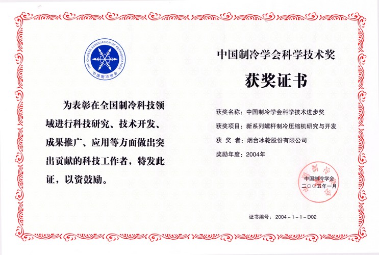 pp电子游戏·模拟器(试玩)官方网站