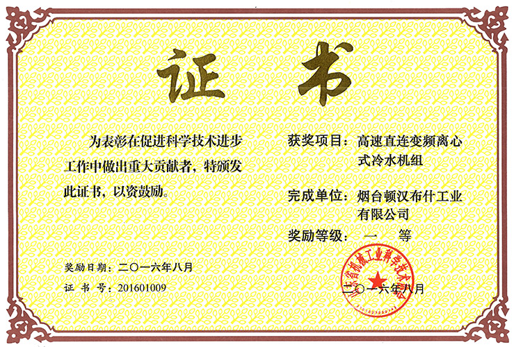 pp电子游戏·模拟器(试玩)官方网站