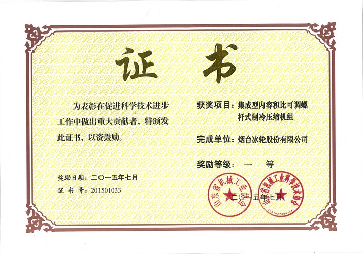 pp电子游戏·模拟器(试玩)官方网站