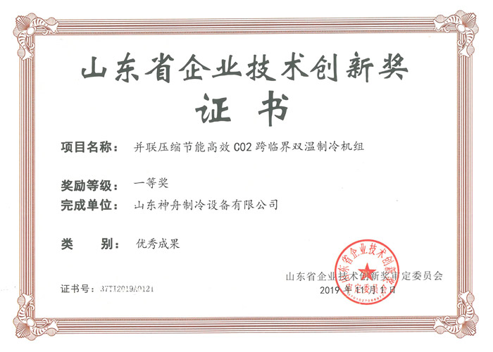 pp电子游戏·模拟器(试玩)官方网站