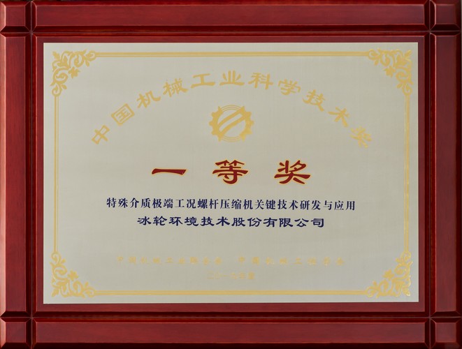 pp电子游戏·模拟器(试玩)官方网站