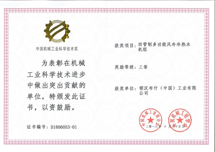 pp电子游戏·模拟器(试玩)官方网站