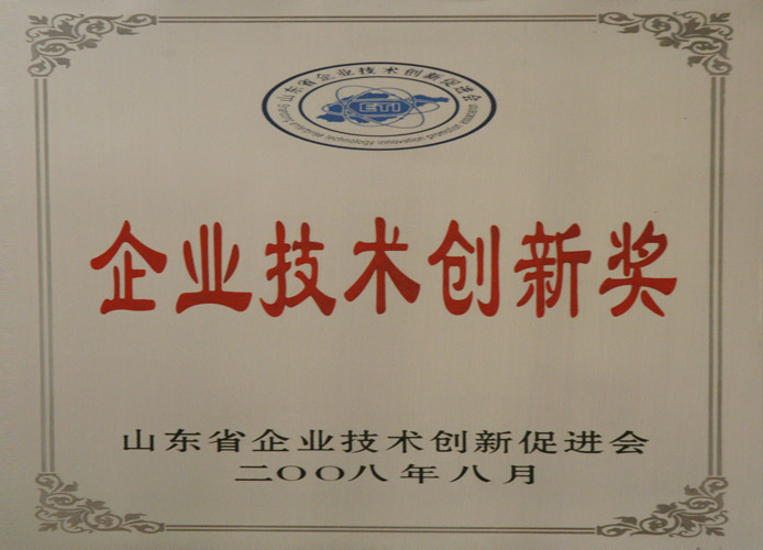 pp电子游戏·模拟器(试玩)官方网站