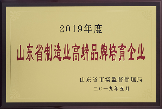pp电子游戏·模拟器(试玩)官方网站