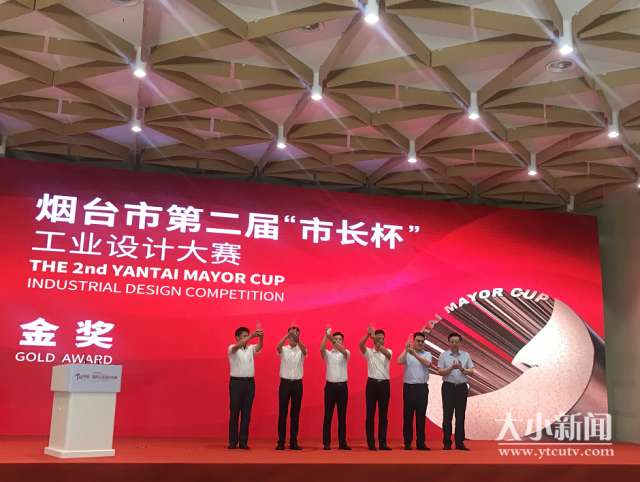 pp电子游戏·模拟器(试玩)官方网站