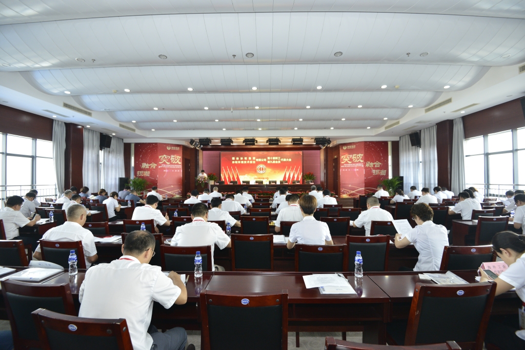 pp电子游戏·模拟器(试玩)官方网站