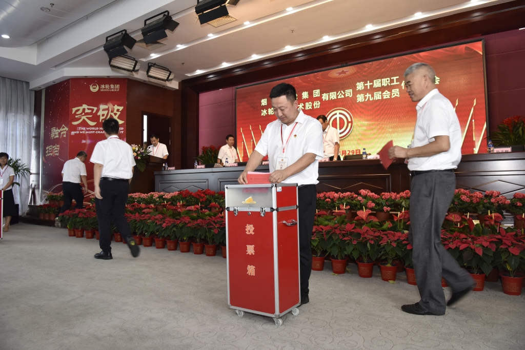 pp电子游戏·模拟器(试玩)官方网站