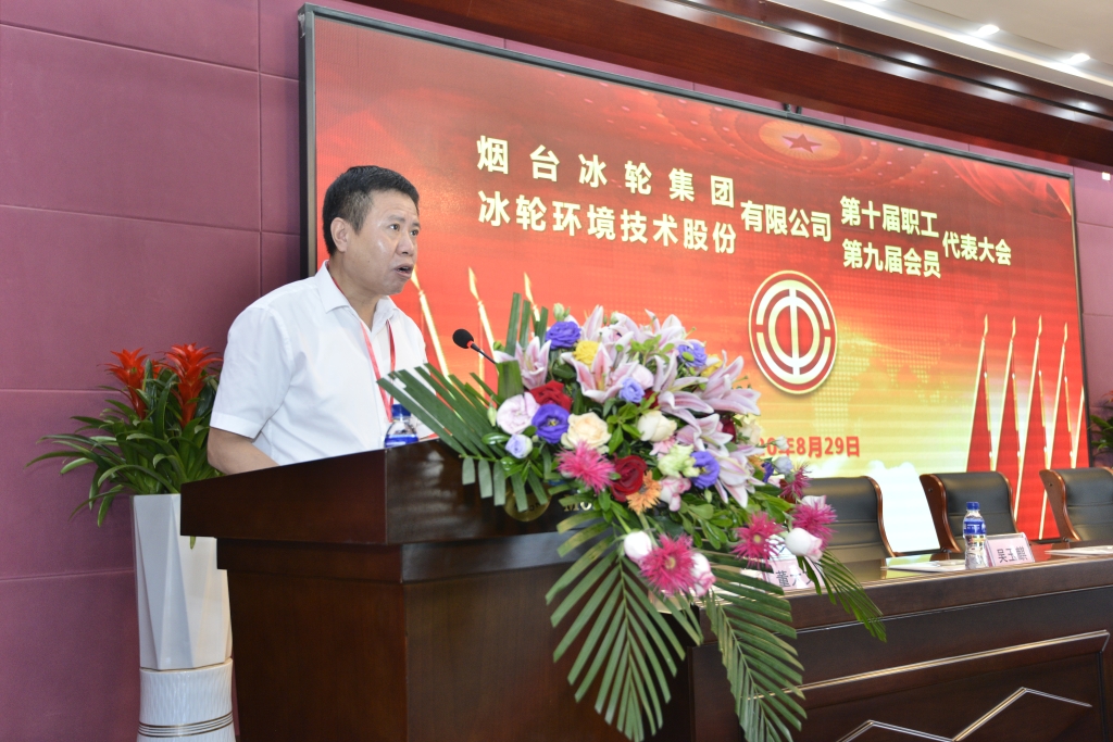 pp电子游戏·模拟器(试玩)官方网站