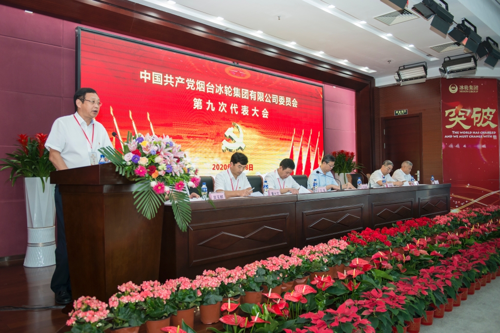 pp电子游戏·模拟器(试玩)官方网站