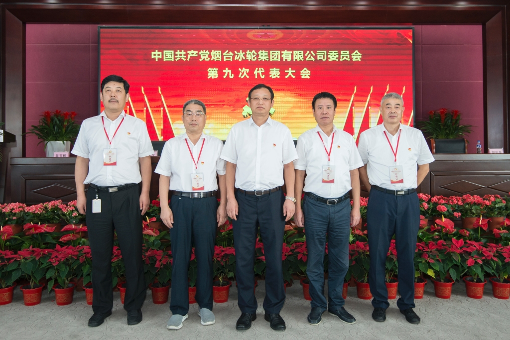 pp电子游戏·模拟器(试玩)官方网站