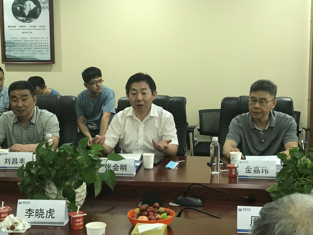 pp电子游戏·模拟器(试玩)官方网站