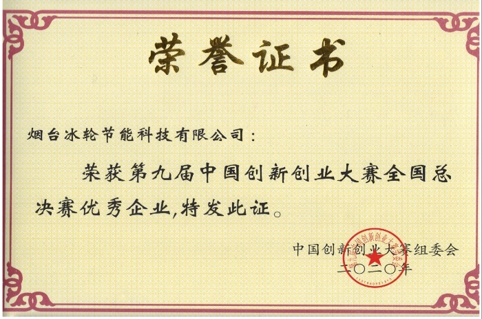 pp电子游戏·模拟器(试玩)官方网站