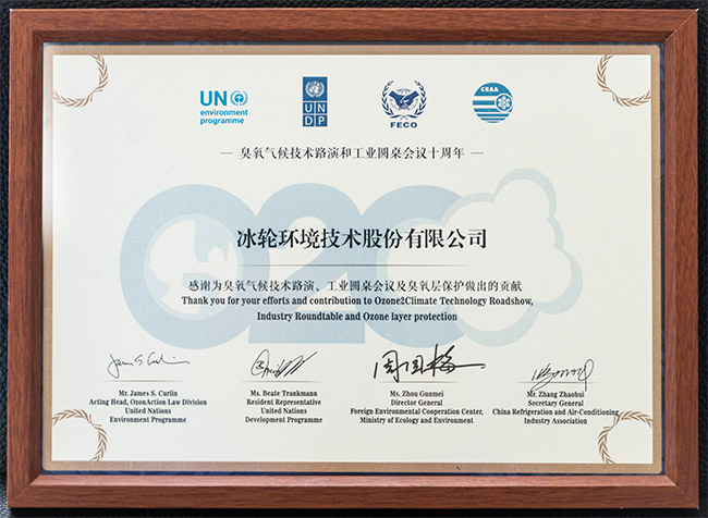 pp电子游戏·模拟器(试玩)官方网站