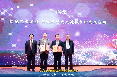 pp电子游戏·模拟器(试玩)官方网站