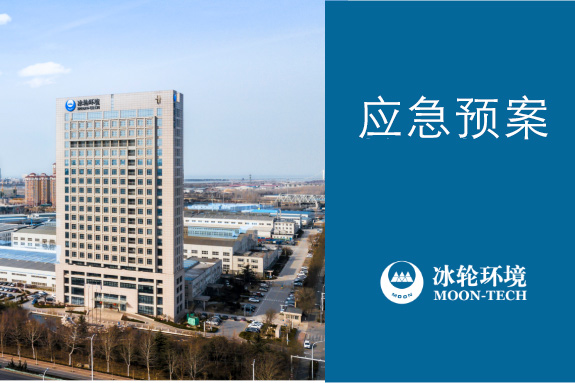 pp电子游戏·模拟器(试玩)官方网站