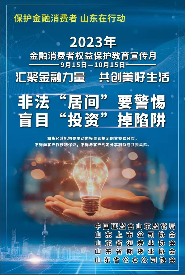 pp电子游戏·模拟器(试玩)官方网站