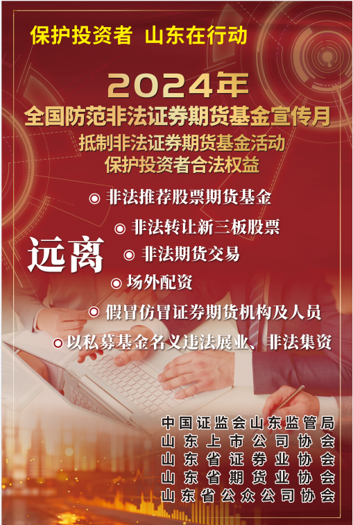 pp电子游戏·模拟器(试玩)官方网站