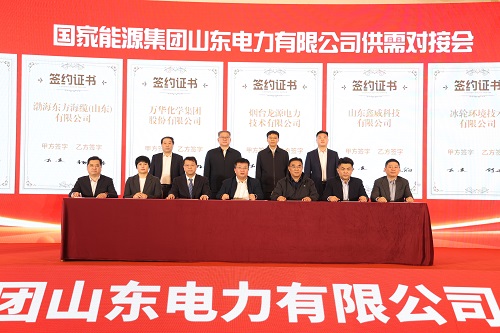 pp电子游戏·模拟器(试玩)官方网站