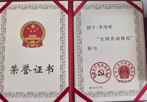 pp电子游戏·模拟器(试玩)官方网站